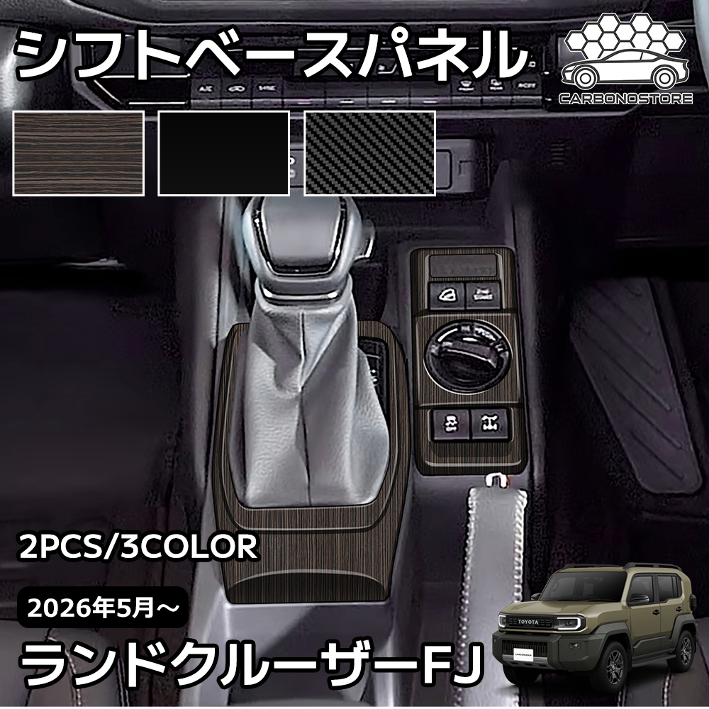fj2606.jpg