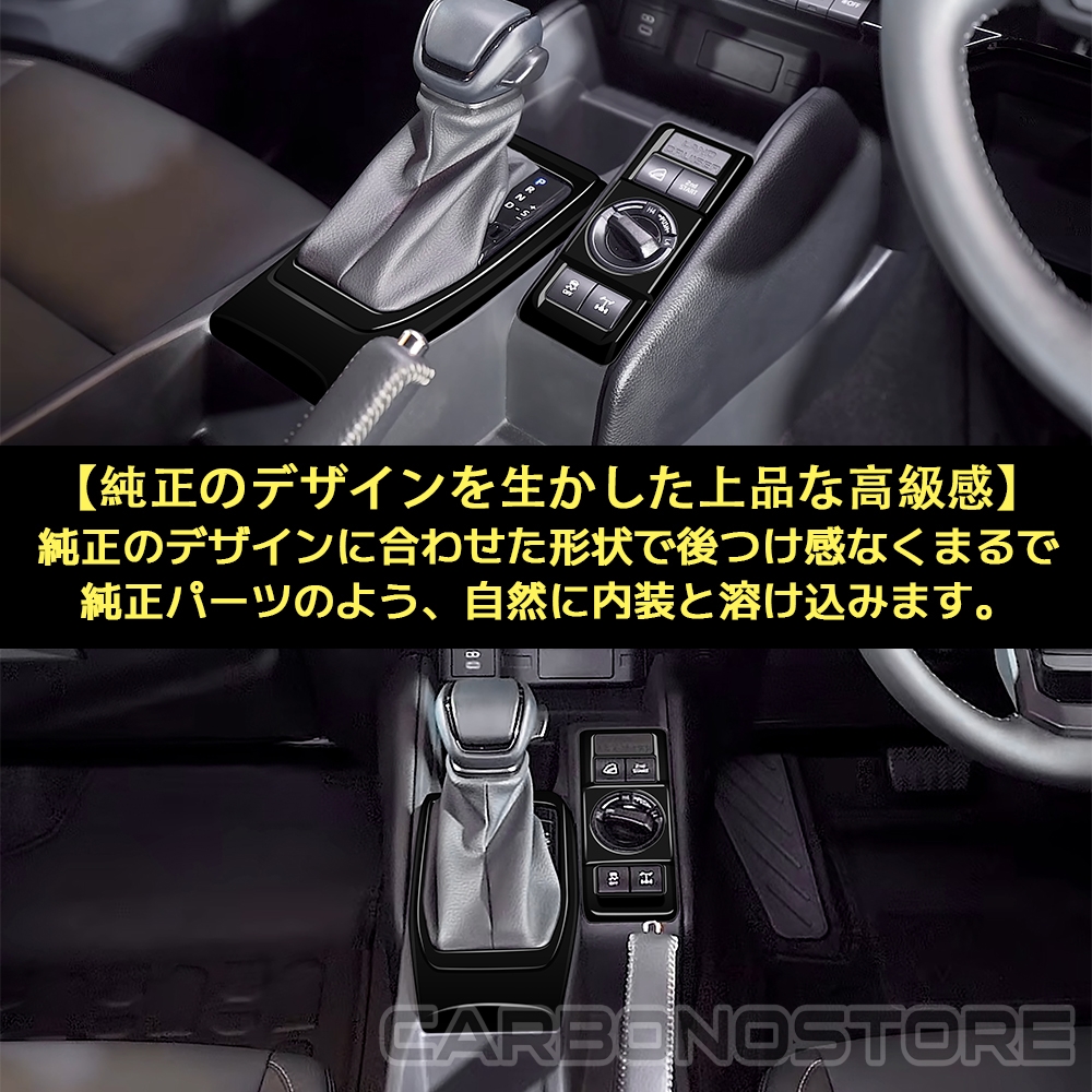 ランドクルーザー FJ ランクルFJ 専用 内装 パーツ インテリアパネル