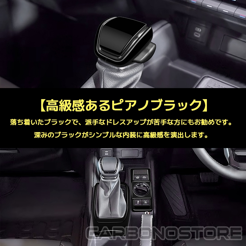 ランドクルーザー FJ ランクルFJ 専用 内装 パーツ インテリアパネル