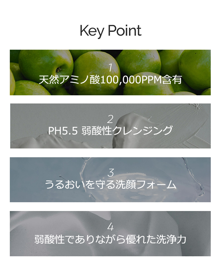 フィトツリー フィトシード アミノ クレンジングフォーム 150ml 韓国コスメ PHYTOTREE 洗顔 弱酸性 保湿 メイク スキンケア  インスタ映え 正規品 国内配送 :8809672340184:アリュール Yahoo!店 - 通販 - Yahoo!ショッピング