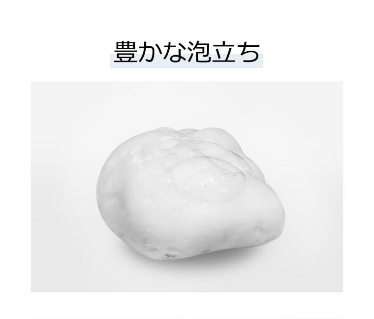 フィトツリー フィトシード アミノ クレンジングフォーム 150ml 韓国コスメ PHYTOTREE 洗顔 弱酸性 保湿 メイク スキンケア  インスタ映え 正規品 国内配送 :8809672340184:アリュール Yahoo!店 - 通販 - Yahoo!ショッピング