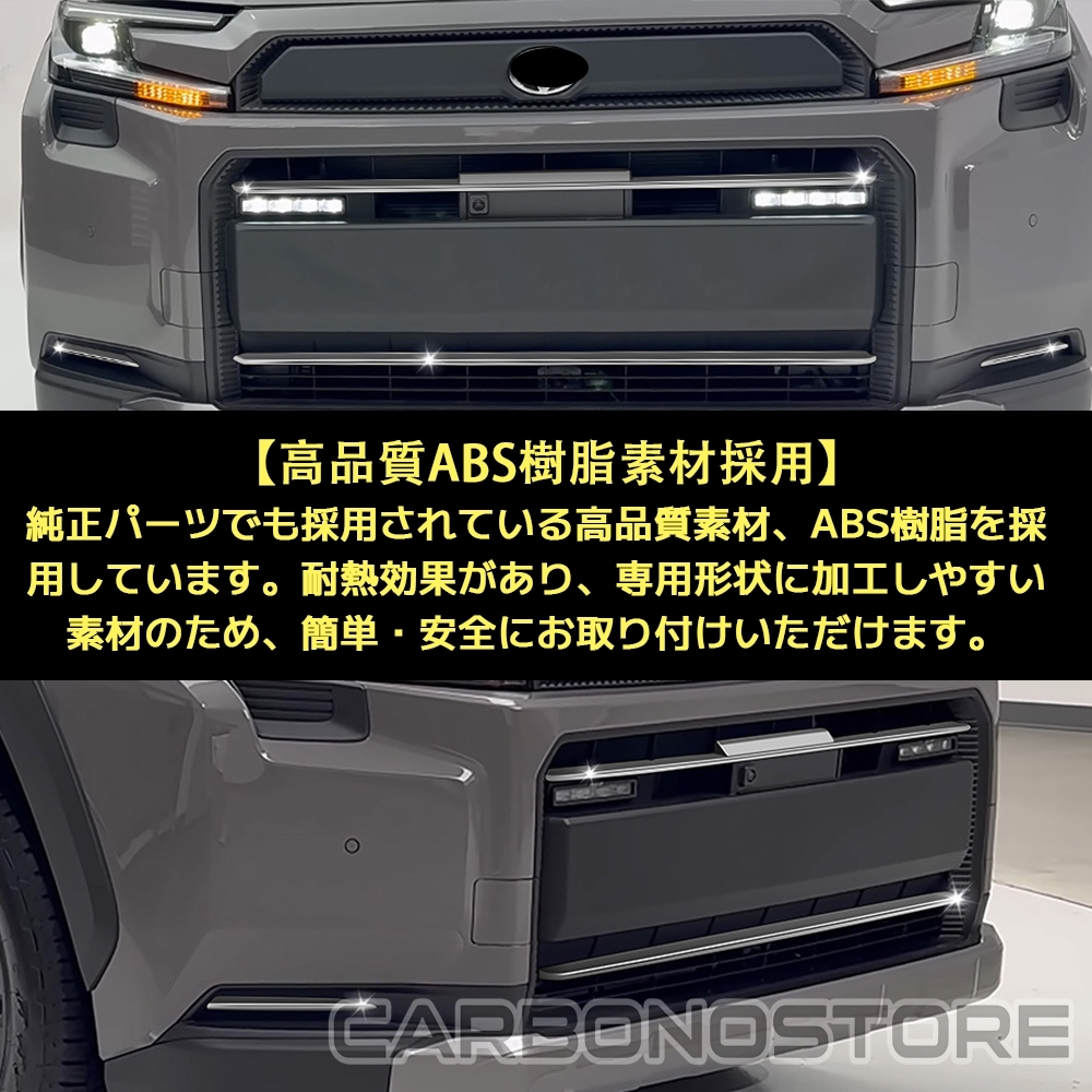 rav431_3.jpg