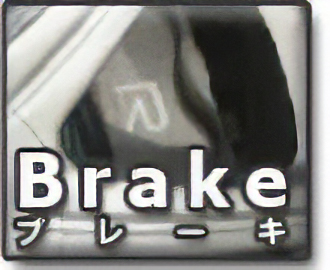 ボルボ VOLVO ブロワモーター レジスター 240 (1370240) : VOLVO Parts