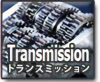 ボルボ VOLVO ブロワモーター レジスター 240 (1370240) : VOLVO Parts