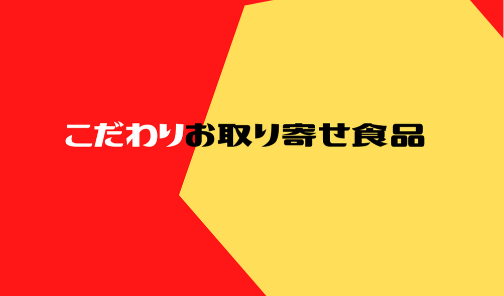 シナモンパウダー 無添加・無農薬 natural 5ｇより量り売り :vox-sinamonp-p:BIOアリーベース - 通販 -  Yahoo!ショッピング