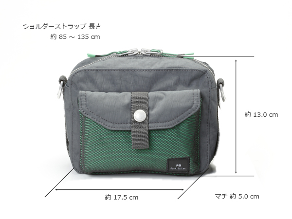 ポールスミス PAUL SMITH ショルダーバッグ 斜め掛け ユニ