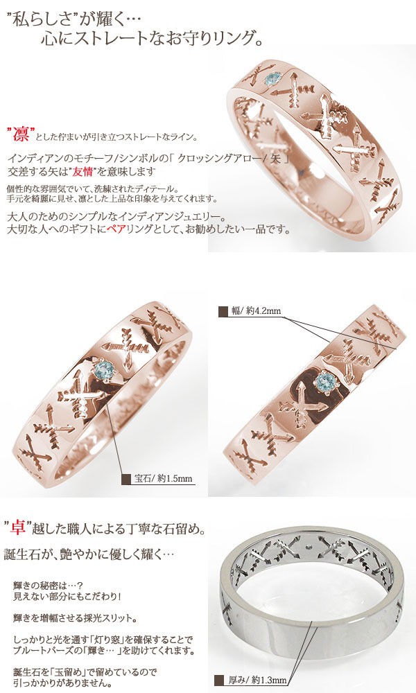 Indian Jewelry FUNNY公式ストア ズニ族 Bonnie Quam マルチ