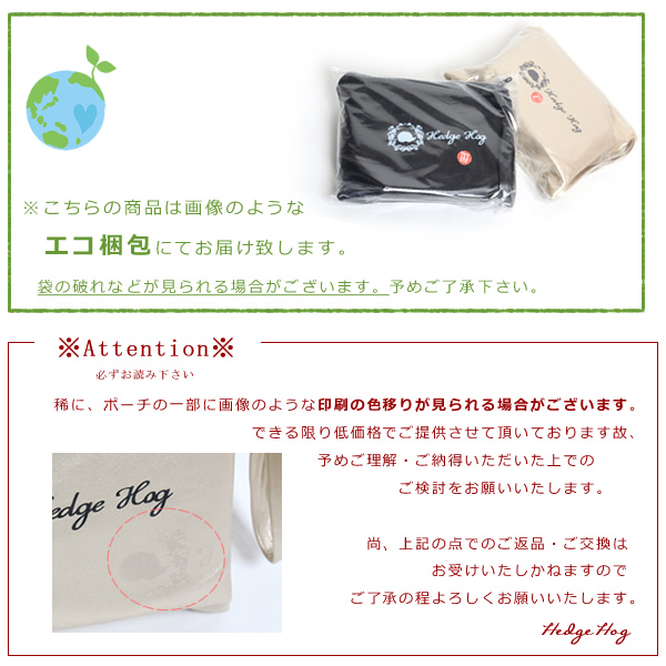 携帯 スリッパ シューズ ポケッタブルシューズ 結婚式 パンプス お呼ばれ 痛くない ぺたんこ フラットシューズ 柔らか素材 関連画像3
