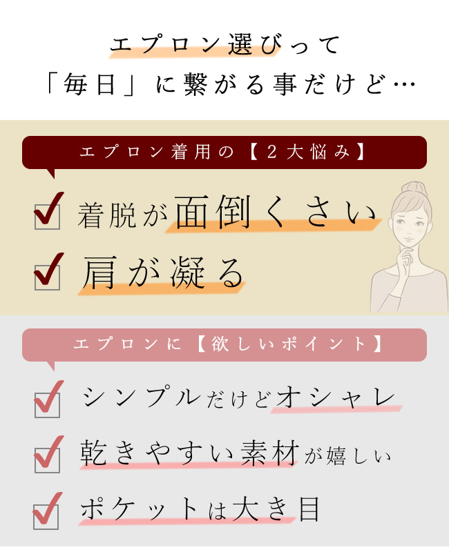 エプロン ロング丈 リネン 麻 100% おしゃれ 可愛い クロス 無地 シンプル カフェ 保育士 軽量 軽い 【 リネン エプロン 】｜almari｜12