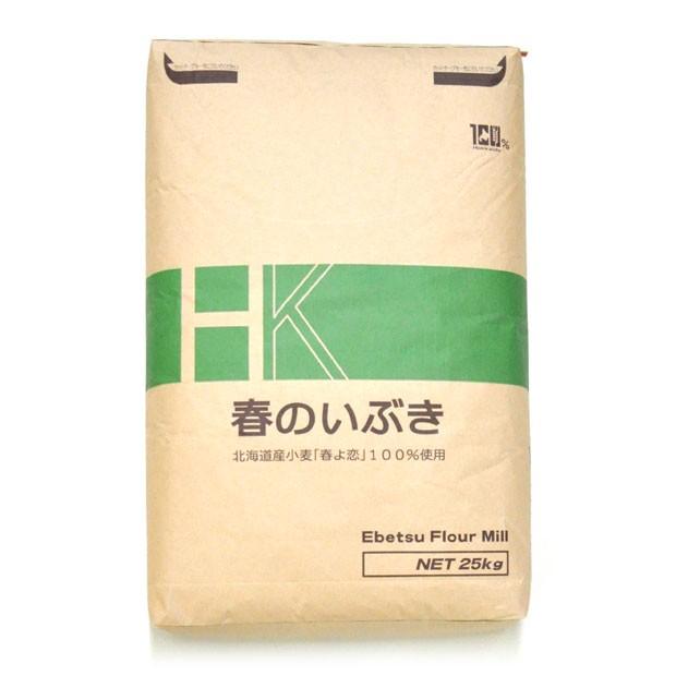 小麦粉 強力粉 北海道産 春よ恋100% 25kg（業務用 大袋） パン用