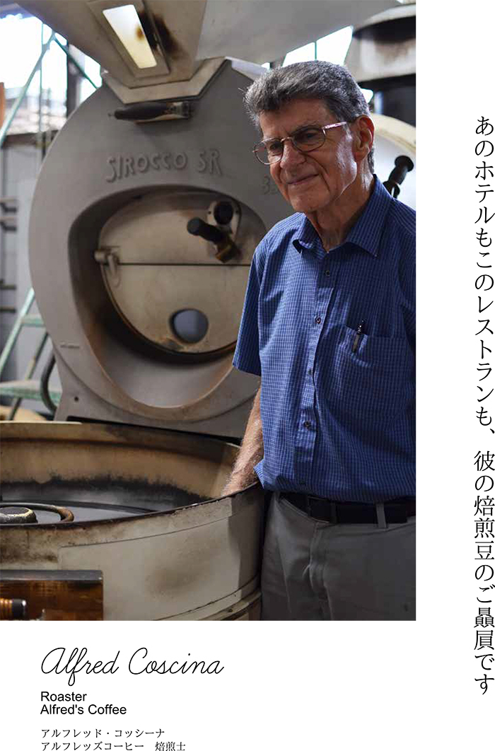 ハワイアンフレーバーコーヒー ハレクラニブレンド ワイアルアコーヒー