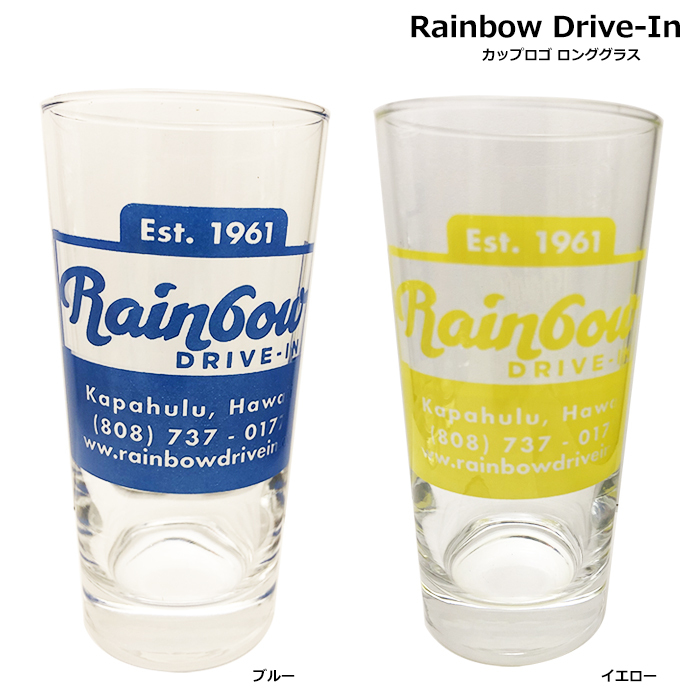 cuplogoglass_1.jpg