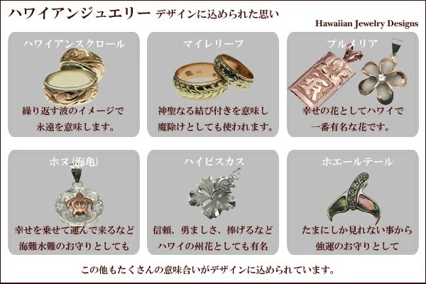 ハワイアンジュエリー ペリドットモンステラトップ ロジウムコーティング :hawaiian-jewelry-ssp-pm01:ハワイアン