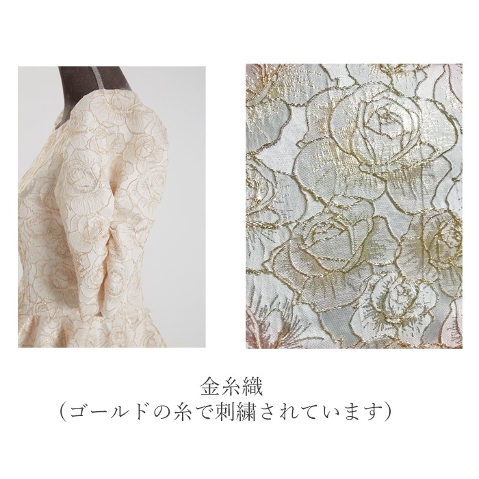 ✳︎フラダンスのノースリーブロングドレスＳ　オーダー品 ✳︎フラダンスのノースリーブロングドレスS オーダー品