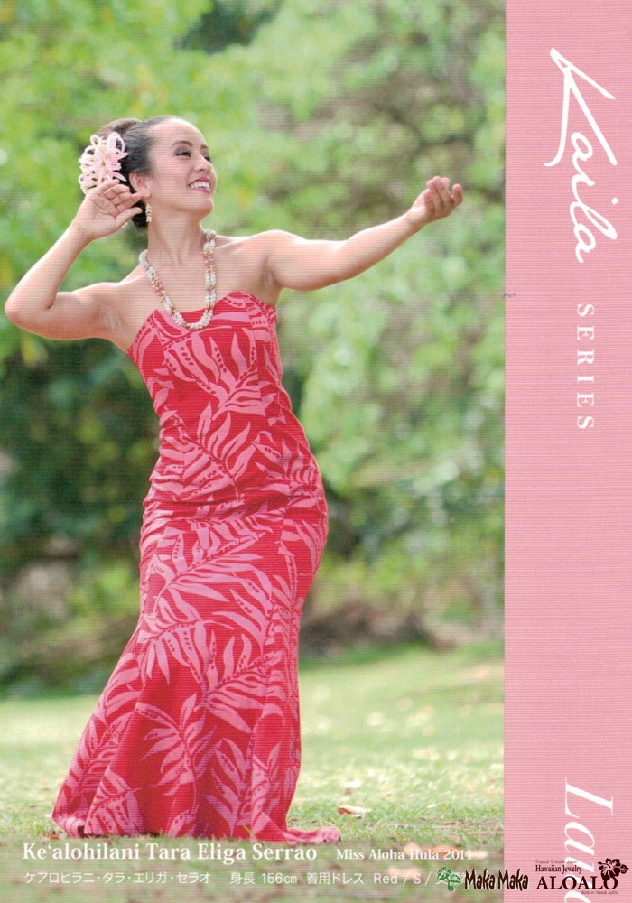 フラ ハワイアン ドレス ワンピース マカマカ カイラコレクション