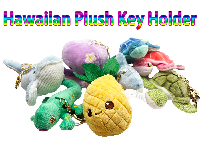 plushkey_10.jpg
