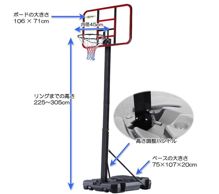 多機能ビッグコーン バスケットボール トレーニング機器ポータブル 2個