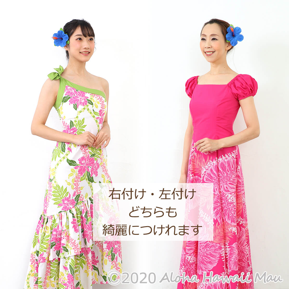 SALE 6点セット フラダンス 新品 ヘアクリップ 髪飾り ココ ハワイ フラダンス 髪飾り ハイビスカス 1P 選べる6カラー フラワー