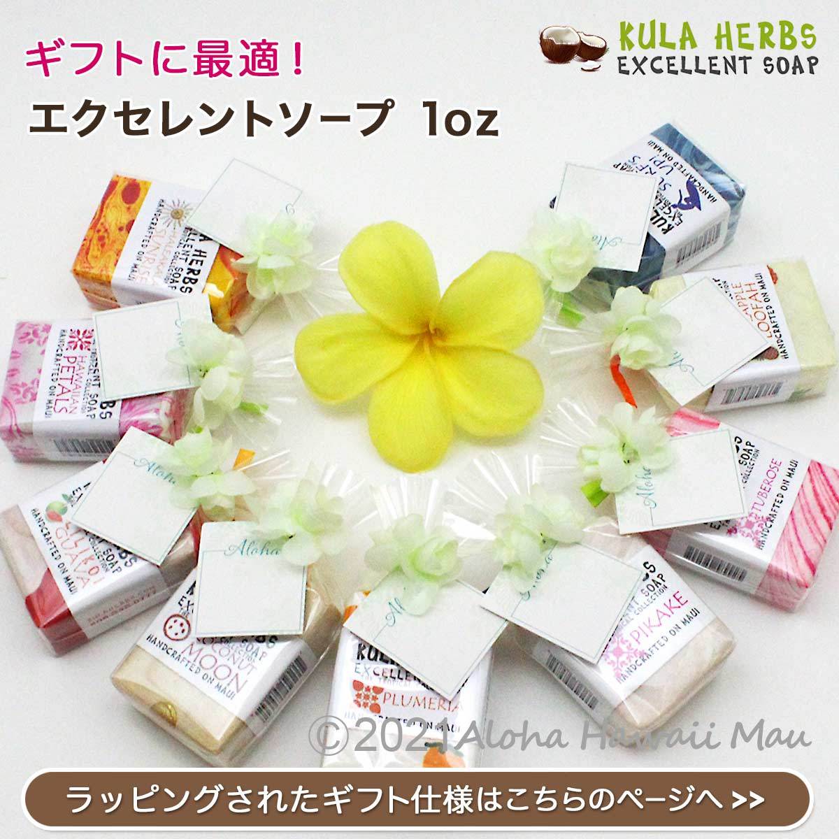 クレープアンドバーチュンズ CREPE＆BAR CHUN'S | ⁡ ⁡ ⁡ 2025年5