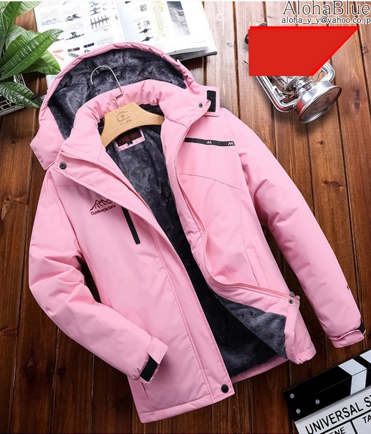 絶妙 登山服 メンズ 防寒服 アウトドア 3way ミリタリージャケット コート 無地 厚手 裏起毛 防風 防寒 欧米風 男女兼用 大きいサイズあり ア 別注 Alimamiy Ru 絶妙 登山服 メンズ 防寒服 アウトドア 3way ミリタリージャケット コート 無地 厚手 裏起毛 防風 防寒 欧米風 男女兼用 大きいサイズあり ア 別注 Alimamiy Ru