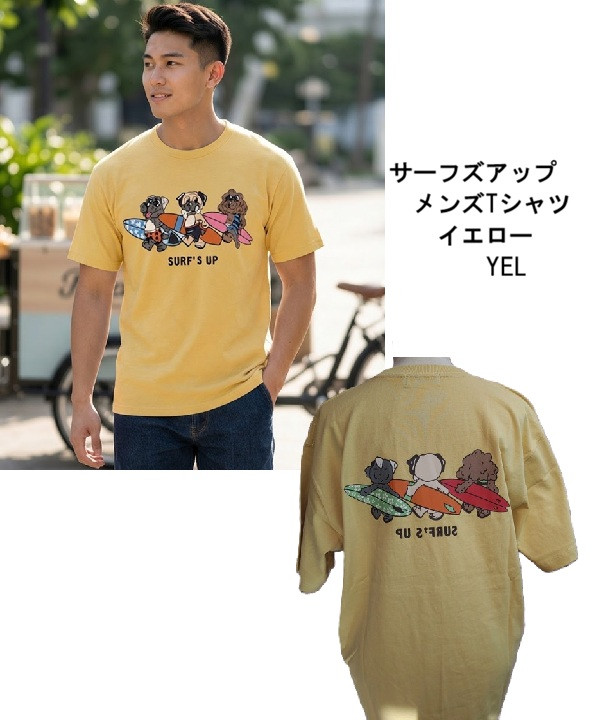 Hula Lani（フララニ） 特価 ハワイアンTシャツ サーフズアップTシャツ