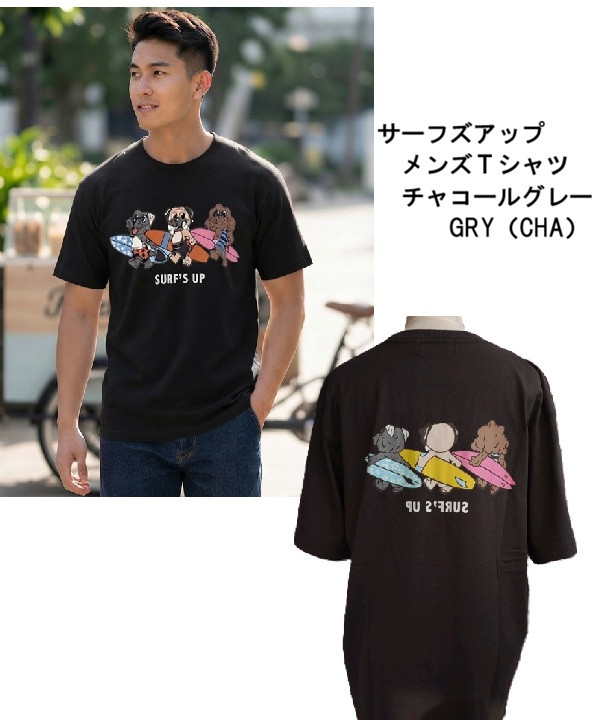 Hula Lani（フララニ） 特価 ハワイアンTシャツ サーフズアップTシャツ