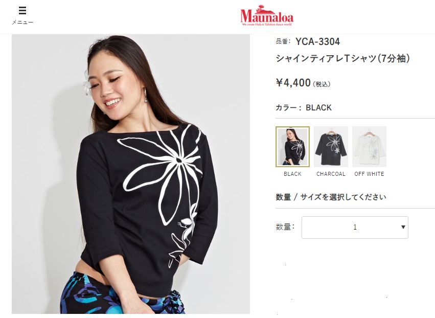 Maunaloa（マウナロア） 限定割引 ハワイアンTシャツ レディース 