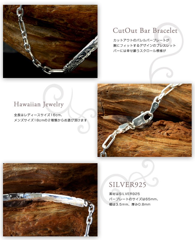 ALOHA MANA ハワイアンジュエリーブレスレットアクセサリー