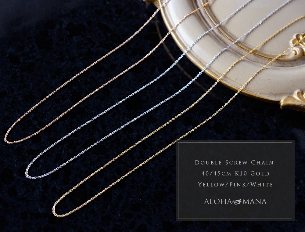 10Kゴールド ツイストチェーン ネックレス 51センチ ゴールド]ツイストスネークチェーンネックレス/34cm