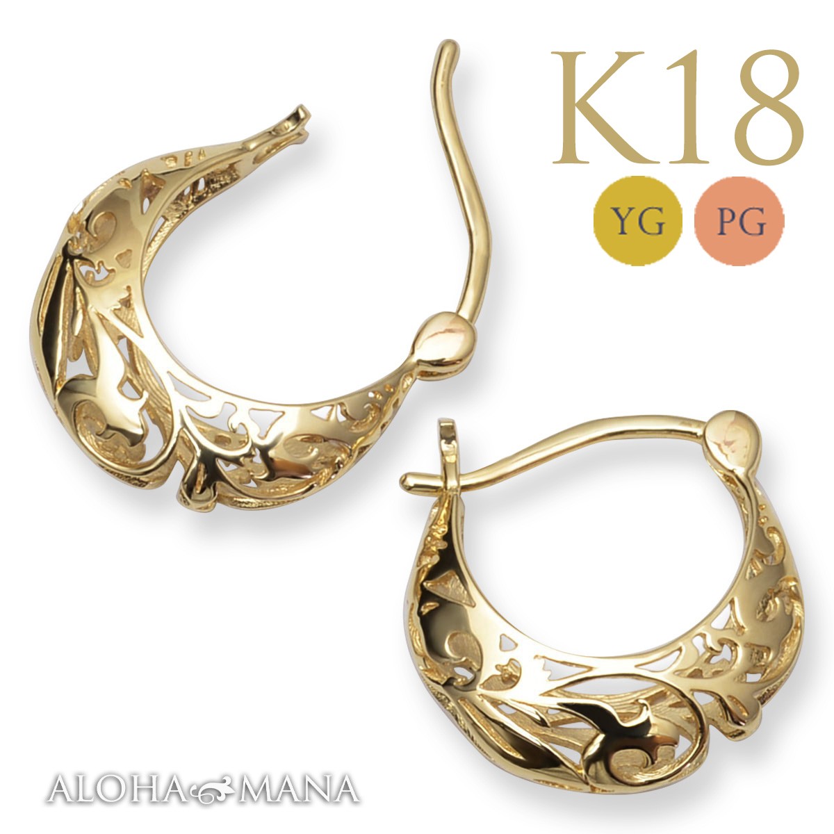 ハワイアンジュエリー ピアス k18 18金 透かしフープピアス K18