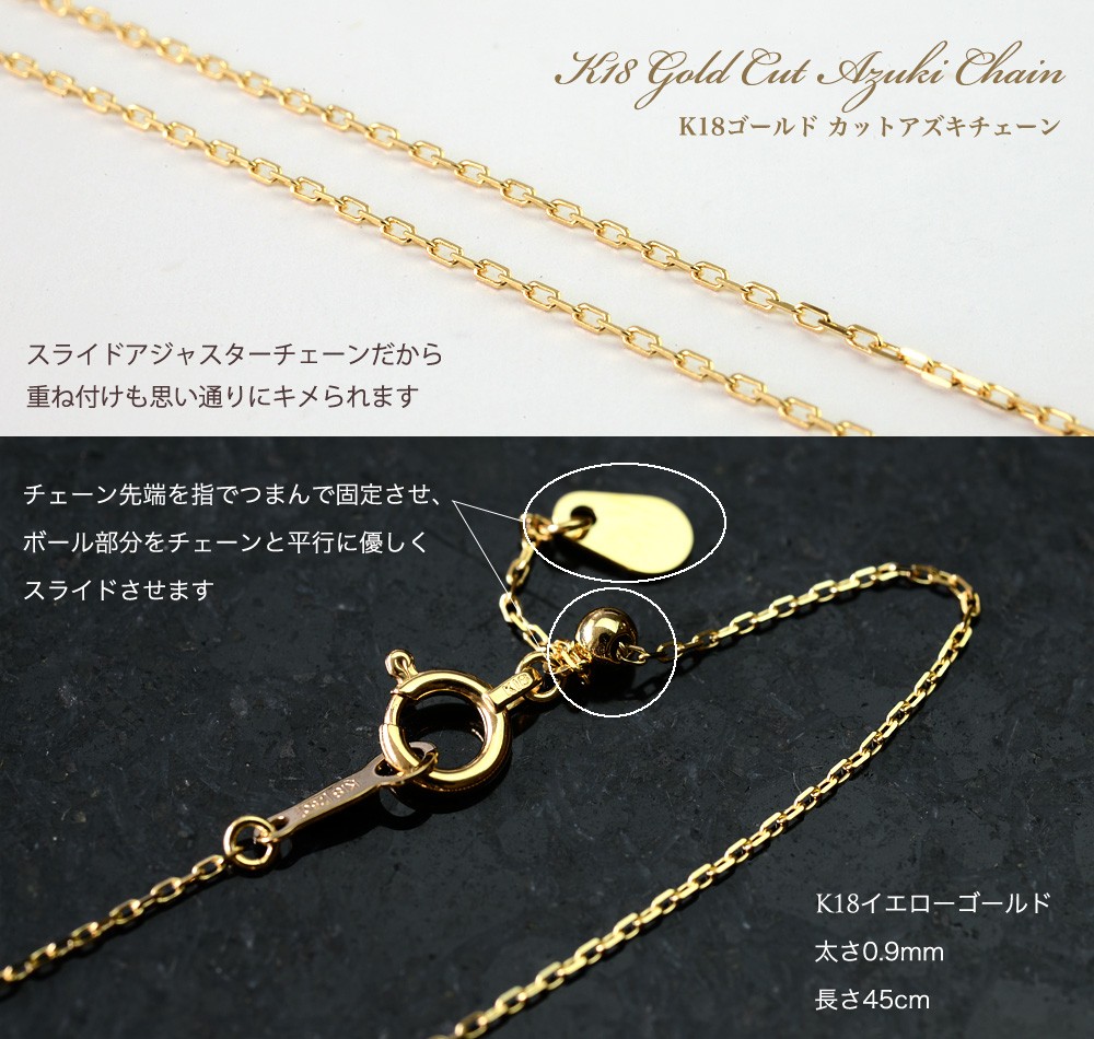 ハワイアンジュエリー Aloha Mana バーネックレス K18 ALOHA MANA ハワイアンジュエリー ネックレス 18金 K18ゴールド