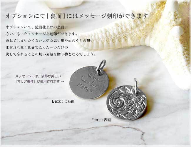 シルバーネックレス ハワイアンジュエリー イニシャルネックレス Siver