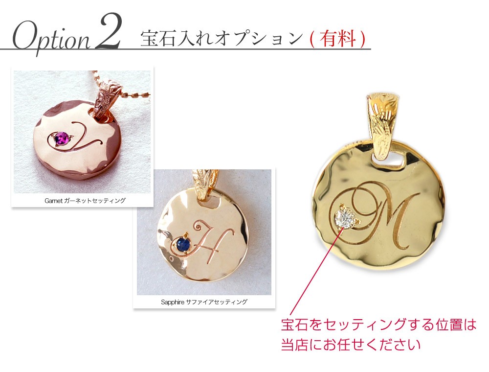 ALOHA MANA（アロハマナ） 18金 ネックレス イニシャル ゴールド