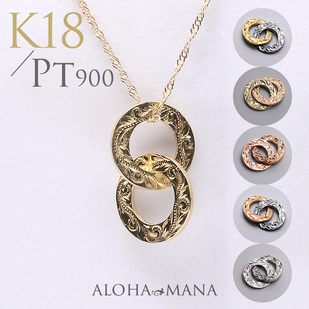 ALOHA MANA 《Renewal》ハワイアンジュエリー ネックレス