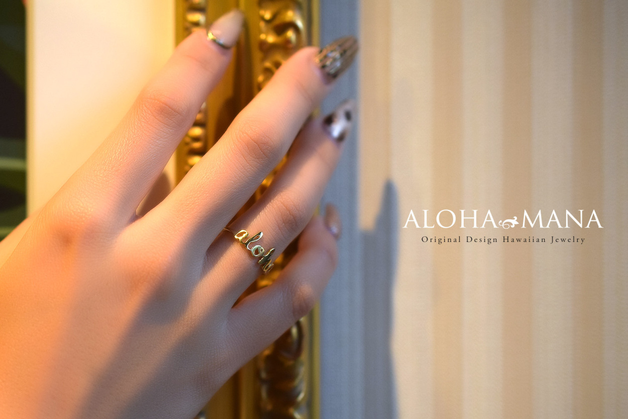 ALOHA MANA ハワイアンジュエリー 指輪リングレディース 18金