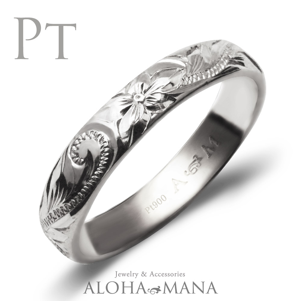 リング 指輪 プラチナ Pt900 レディース メンズ ハワイアンジュエリー 結婚指輪 ピンキーリング 金属アレルギー対応｜alohamana