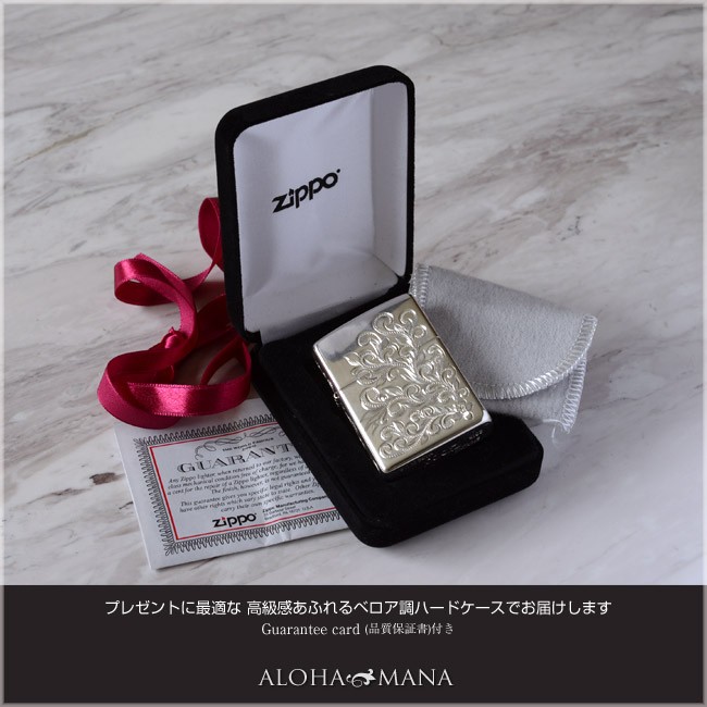 ハワイアンジュエリー メンズ ZIPPO ジッポ ジッポー ライター 全面