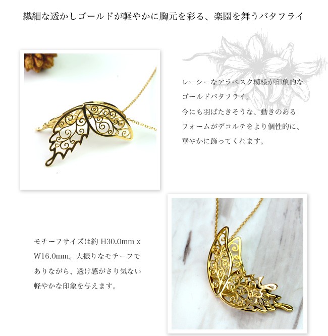 ALOHA MANA（アロハマナ） ネックレス 18金 K18 k18 イエロー ゴールド