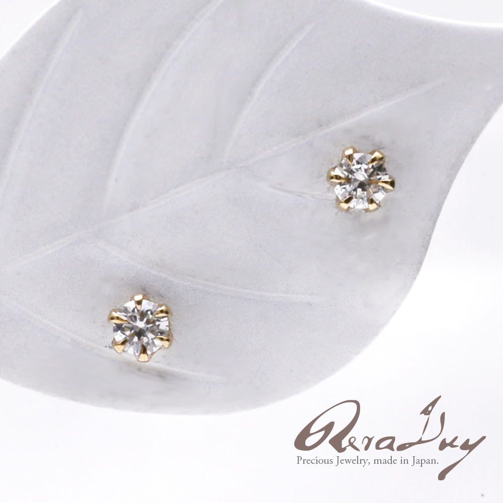 ALOHA MANA 18金 K18 ピアス 一粒ダイヤモンド 0.05ct ゴールド
