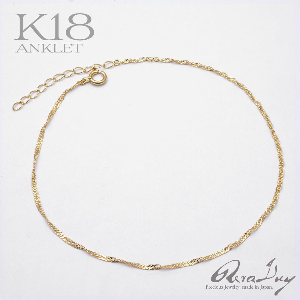 K18 アンクレット ジャパンゴールド K18刻印あり 美品 kmt-23235.jpg