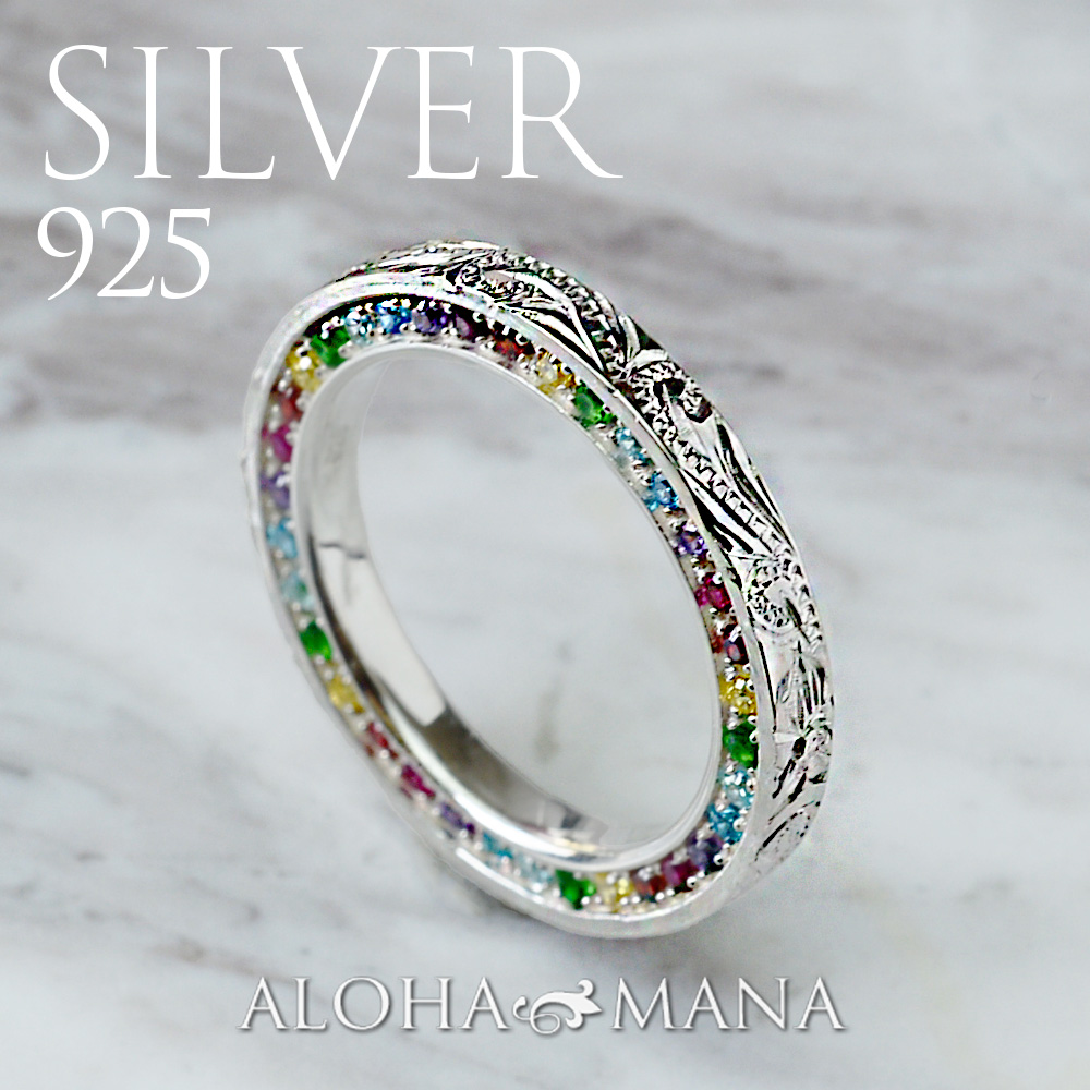 ALOHA MANA ハワイアンジュエリー 指輪リングwelianaレインボー ALOHA MANA ハワイアンジュエリー 指輪リングwelianaレインボー