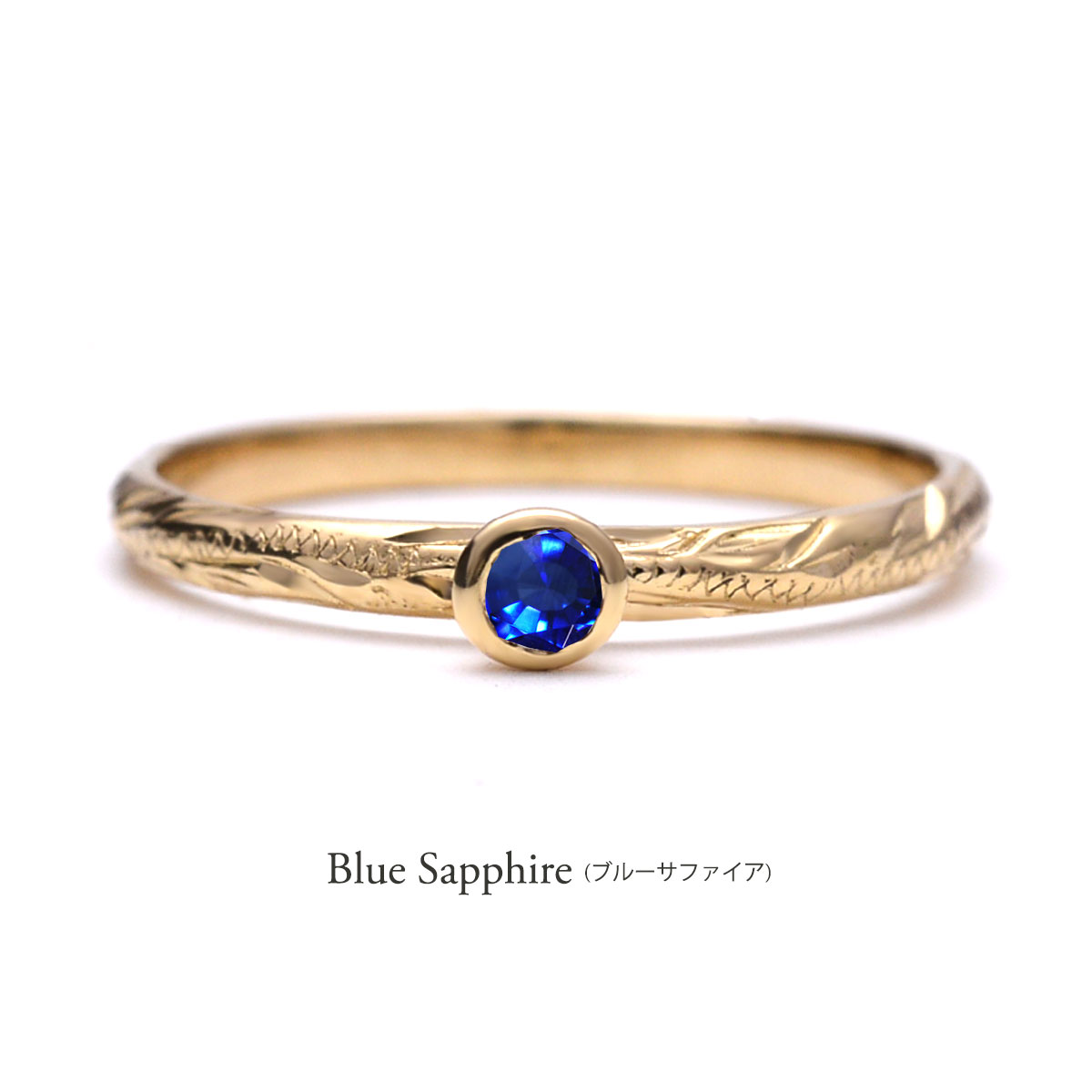 ALOHA MANA（アロハマナ） ハワイアンジュエリー リング K18 指輪