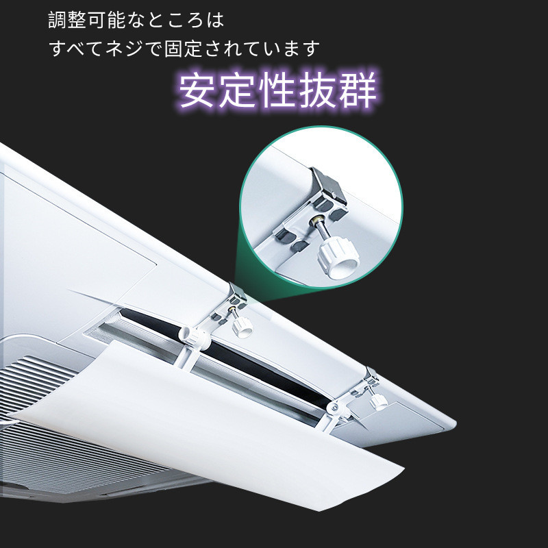 エアーウィング プロ エアコン掛け式 風向調整 風除け 風よけ 空気循環 結露防止 省エネ 軽量 風向き 54cm 60cm 75cm オフィス  クーラー :ger0714BR2105:ALOHAPINKY - 通販 - Yahoo!ショッピング