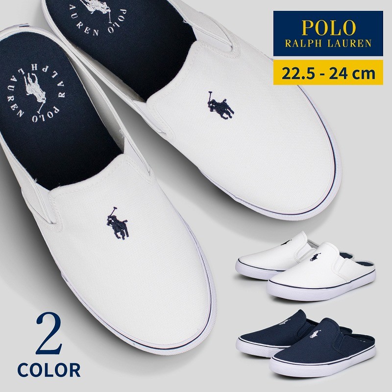 ポロ・ラルフローレン スニーカー キッズ スリッポン かかとなし 人気 ミュールシューズ ネイビー 紺 CARLEE MULE（キャンバス） POLO  RALPH LAUREN RF102214-J :PO20-RF102214-J:水着サーフカジュアルAloHeart - 通販 -  Yahoo!ショッピング