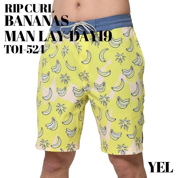 リップカール ボードショーツ 通販 人気 ブランド かっこいい イエロー 海 RIP CURL T0...