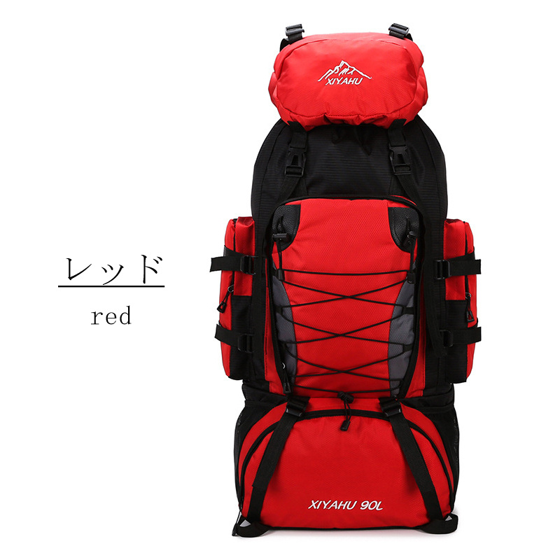 爆買 登山 リュック 大容量 90L リュックサック バックパック 多機能 