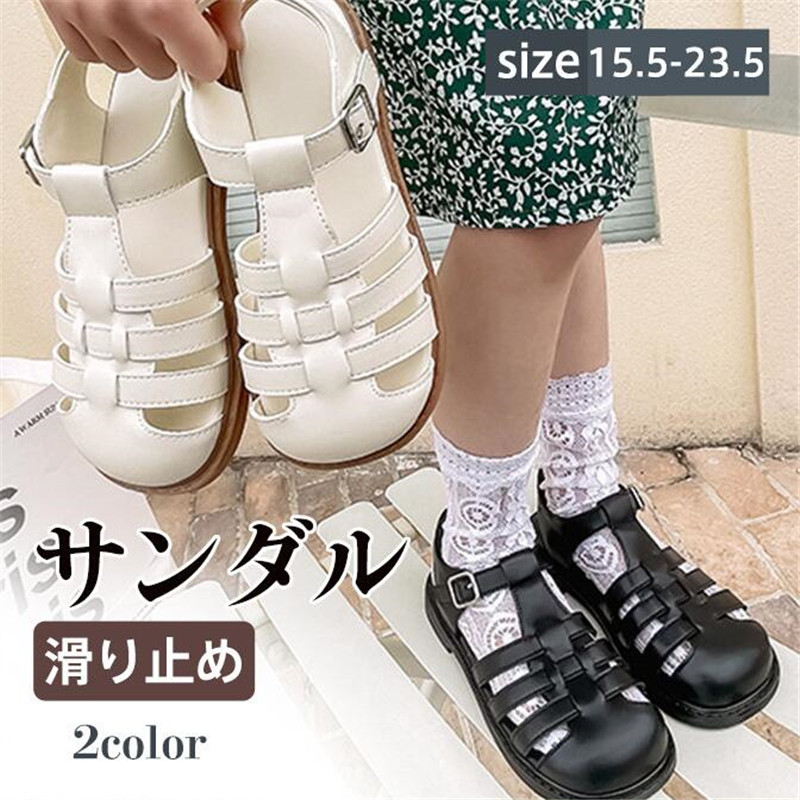 新作 サンダル キッズ 女の子 子供靴 ストラップサンダル バックル つま先ガード キッズシューズ ジュニア 滑り止め ローヒール 高級感 おしゃれ  :76jul22vtxxlx03:吉高ネットショップ 通販 
