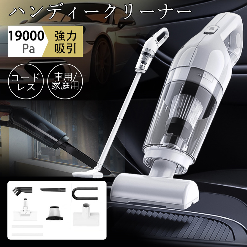 夢グループ掃除機の商品一覧 通販 - Yahoo!ショッピング