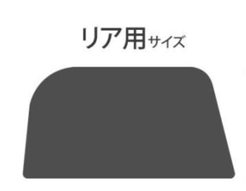 BMN フロントウィンドーサンシェード新品未開封 Amazon.co.jp: BMW X3用フロントガラスサンシェード フロント
