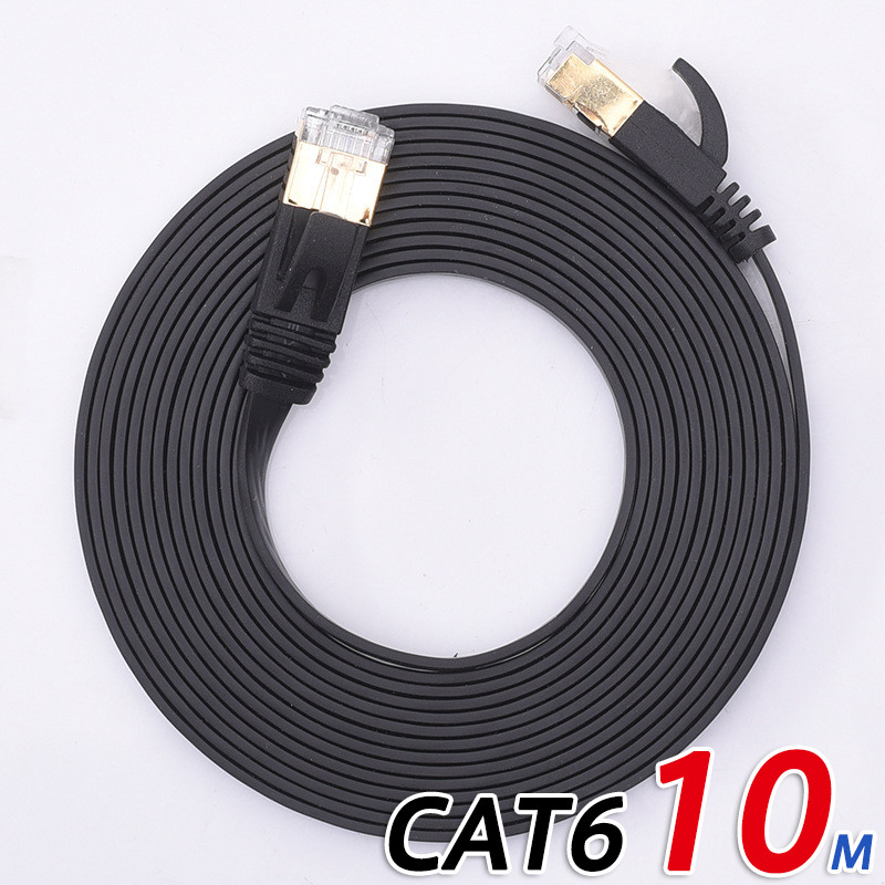 LANケーブル CAT6 10m 1ギガビット 高速通信対応 ツメ折れ防止 ラン